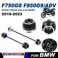 ✵✒เพลาหมุนล้อหลังด้านหน้าสำหรับ BMW F750GS F850GS F 850 GS อุปกรณ์เสริมรถจักรยานยนต์ผจญภัย ADV ป้องกันล้อกันกระแทก