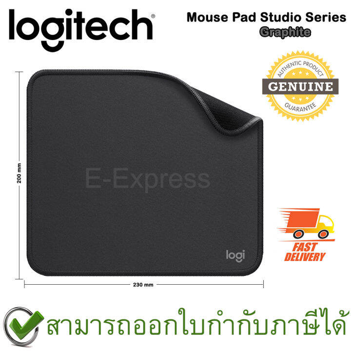 logitech-mouse-pad-studio-series-แผ่นรองเมาส์-สีดำ-ของแท้-graphite