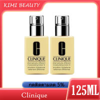 คลีนิกข์ CLINIQUE Dramatically Different Moisturizing Lotion Gel With Pump 3 Step Skin Care 125ml โลชั่นฟิล์มป้องกันธรรมชาติซ่อมฟิล์มน้ำมัน