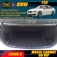 BMW F30 2011-2020 Sedan (เฉพาะถาดท้ายรถแบบ A) ถาดท้ายรถ BMW F30 320d 320i 325d 328i 330e Activehybrid 3 พรม6D