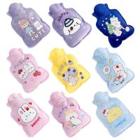 1PC Lovely Cartoon Hot Water Bottle Mini Hot Water Bags Portable Hand Warmer Girls Pocket Hand Feet Hot Water Bags 150ml