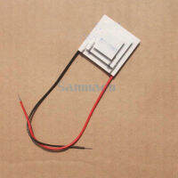 20x30x40x10.8mm 3A 16V 11.1W TEC3-22903 Thermoelectric Cooler Peltier Heatsink Electrical Circuitry Parts