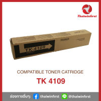 ตลับหมึกเทียบเท่า Kyocera Mita TK 4109 by Thaiwinfirst สำหรับ Kyocera Mita TASKalfa 1800/2200