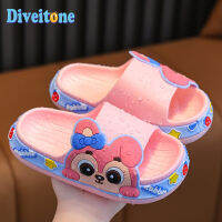 Childrens Slippers Summer Girls Cute Cartoon Shower Non slip Soft Sole Boys Indoor Home Childrens Baby Slippersเด็กรองเท้าแตะฤดูร้อนสาวน่ารักการ์ตูนอาบน้ำลื่นนุ่มแต่เพียงผู้เดียวเด็กในร่มบ้านเด็กรองเท้าแตะเด็ก