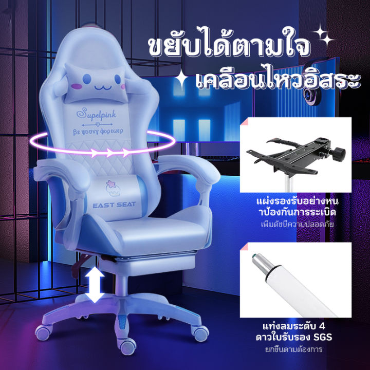 kuca-เก้าอี้เกมเมอร์-gaming-chair-เก้าอี้สำนักงานตามหลักสรีรศาสตร์-เก้าอี้เกมมิ่งถูกๆน่ารักๆ-เก้าอี้เกมมิ่งสีชมพู-เก้าอี้เกมมิ่ง150kg