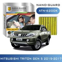 กรองแอร์ ARCTIC NANO-GUARD FILTER MITSUBISHI TRITON (2015-2020) ATN-6200K