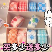 Finger bandage finger bandage anti-cocoon hand protection hand stickers writing finger tape ins cute students anti-wear learning