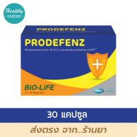 MEGA Prodefenz 30 capsules  ---แคปซูล ---