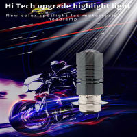 PX15D BA20D Moto ไฟ Led หลอดไฟมอเตอร์ไซค์ CSP เลนส์ Moto 6000LM โคมไฟ Lo สูงอุปกรณ์สกู๊ตเตอร์ไฟตัดหมอก;