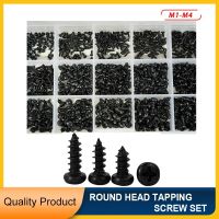 M1 M1.2 M1.4 M1.7 M2 M2.5 M3 M4 Black Self Tapping Phillips Pan Head Screw Electronic Laptop Round Small Bolt Set Assortment Kit Nails Screws  Fastene