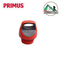 primus cap for fuel bottle