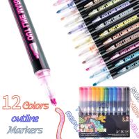 8/12 Colors/Set Double Line Outline Art Pen Fluorescent Glitter Art Marker Pens for Card Making Birthday GreetingPainting