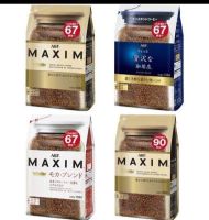 AGF Maxim Coffee Refill [70 g./135 g.] :: กาแฟแม็กซิม กาแฟสำเร็จรูป ( แบบเติม ) จากประเทศญี่ปุ่น