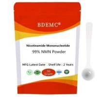 50-1000กรัม NMN Pro/nmn Nicotinamide ผง Mononucleotide ต่อต้านริ้วรอยแปรงสำหรับแต่งหน้า