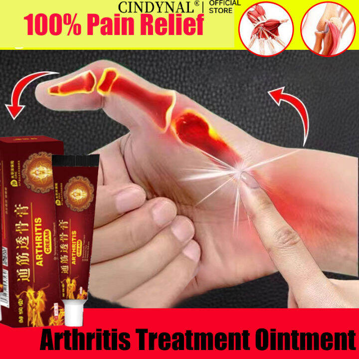 CINDYNAL Original Gout Cream Arthritis Treatment Ointment Gout Pain