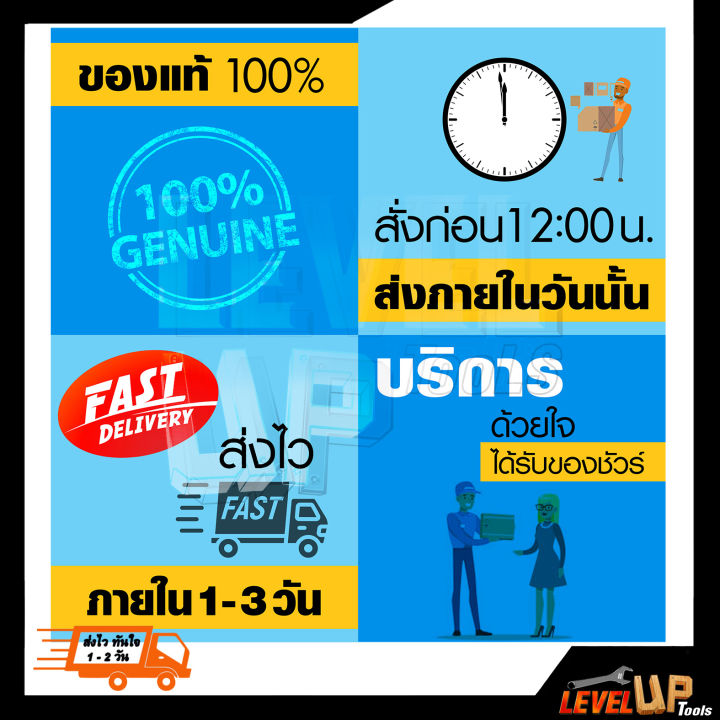 สายไฟอ่อน-vff-สายไฟอ่อน-dc-สายไฟฟ้าในบ้าน-2x2-5-sq-mm-ความยาว-90-เมตร