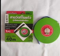 เทปวัดระยะ-ใยแก้ว META Super Fiber 40 เมตร