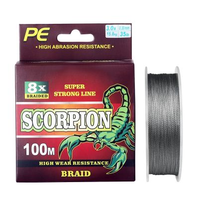 【CC】 PE Fishing Gray 100M 4/8 Strands Wire Braided Anti-bite Sea water 0.4 -10