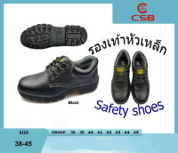 รองเท้าเซฟตี้ safetyshoes รองเท้าหัวเหล็ก สำหรับคนทำงาน ทั้งหญิงชายไซส์37-45