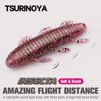 【hot】♦ 57mm 4.9g 10pcs Soft Worm Fishing INSECTA Silicone Bait Rubber Bass Pike Artificial Swimbait