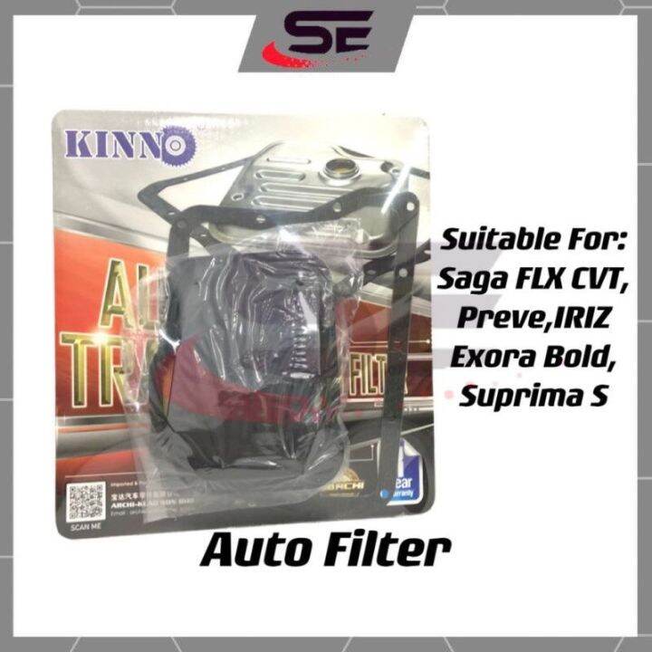 Proton Saga FLX CVT Exora CVT Preve CVT IRIZ Suprima S CVT Auto Filter