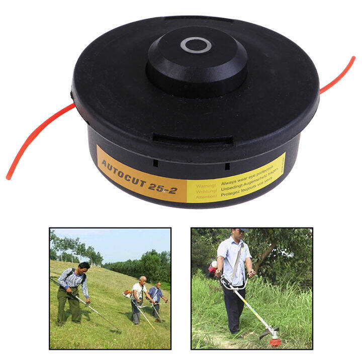 yuanhesheng 1Pc Auto Cut 252 Nylon Line Bump Feed Head For Brushcutter