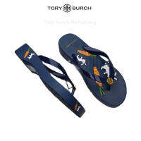 [Tory burch HongKong] TORY BURCH TB summer new womens slope heel flip-flops 2cm 01