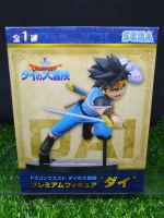 (ของแท้ หายากมาก) ได ดราก้อนเควส ไดตะลุยแดนเวทมนตร์ Dragon Quest Adventure Sega Premium Figure - Dai