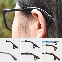 【jw】ஐ  1 New Glasses Anti-slip Cover Anti-lost Silicone Ear Legs Sleeve Holder Sunglasses Accessories