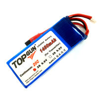 แบตรีโมท แบตเตอรี่ลิโพ TopGun 1450mah 6.6V lipo