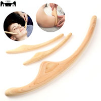 GURU Lymphatic Drainage Massager ไม้ Gua Sha Scraper Body Acupressure Physical Therapy เครื่องมือ Anti Cellulite บรรเทาความเมื่อยล้าของกล้ามเนื้อ