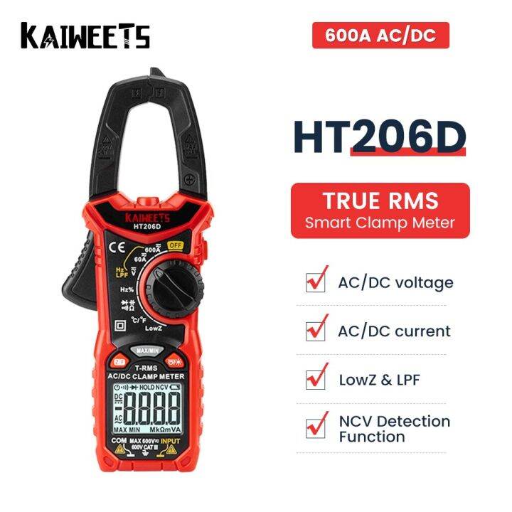 KAIWEETS HT206D AC DC Digital Clamp Meter Multimeter Pinza Amperimetrica True RMS High Precision