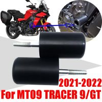 สำหรับยามาฮ่า MT-09 MT09ตามรอย9 GT TRACER 9GT 2021 2022อุปกรณ์เสริมเฟรมป้องกันรถเลื่อนล้มปลอกปกป้องเข่า Bobbins ป้องกันการตก