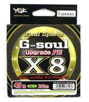 สาย PE G-SOUL (X-8) ถัก 8 เบอร์ 1.5 (30 LB) สีเขียวอ่อน MADE IN JAPAN ความยาว 200 เมตร