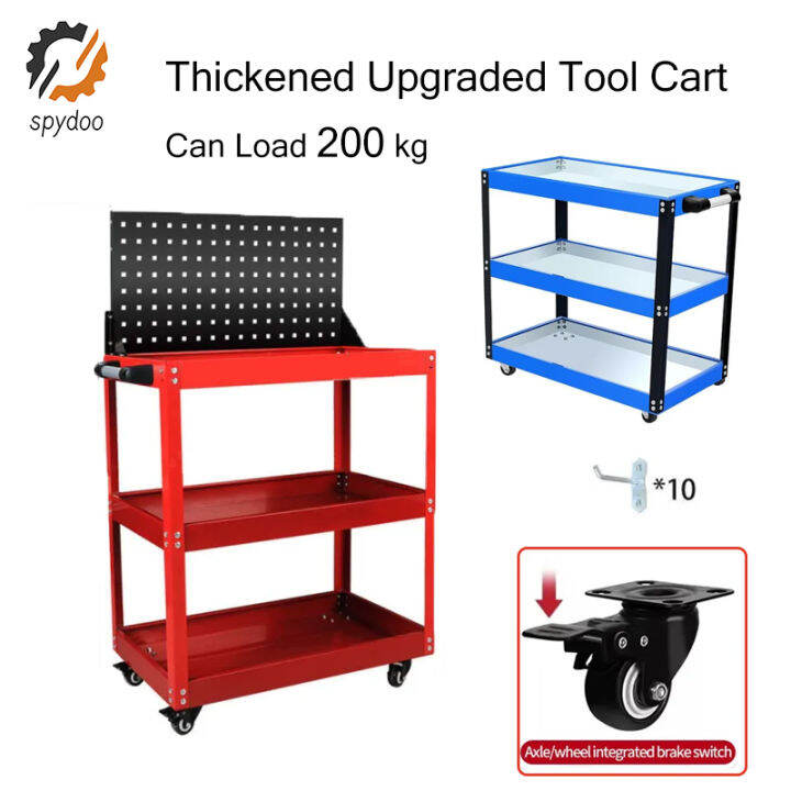 Tool Cart 3layers Trolley Tool Super Steel Alloy Load 200KG Multi