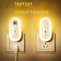 Elliptical Night Light รีโมทคอนล Dual USB Socket โคมไฟตั้งโต๊ะสร้างสรรค์ Ten-Speed Dimming LED Eye Protection Warm Light