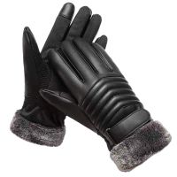 Fashion Warm Thick Winter Gloves Men Women Leather Mittens With Rabbit Fur Outdoor Windproof Driving Glove Touch Screen Guantes