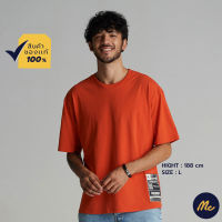 T SHIRT - (All sizes are in stock)   McJeans mens T-shirt McJeans short sleeved T-shirt comes in two sizes: soft and breathable MTTZ  (You can customize the name and pattern for free)  - TSHIRT