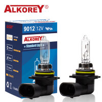 Alkorey 2ชิ้น9012 Hir2 12โวลต์55วัตต์ล้างอัตโนมัติไฟหน้าหลอดไฟวอร์มสีขาว3350พันชีวิตยาวรถไฟตัดหมอกขับรถโคมไฟหลอดฮาโลเจน