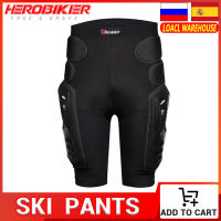 HEROBIKER Motorcycle Shorts Motocross Pants Armor Motorcycle Pants Ski Skating Cycling Motocross Protective Gear Hip Protector M