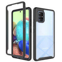 Galaxy A71 5G กรณี WindCase Dual Layer กลับกันชนที่ทนทานไม่ลื่นกันกระแทกเต็มรูปแบบป้องกันสำหรับ Samsung Galaxy A71 5G