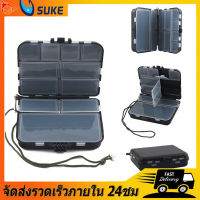 【SUKE】Plastic grids Double Side Luya Tackle Waterproof Fishing Box Bait Container Fishhook Case Lure Case