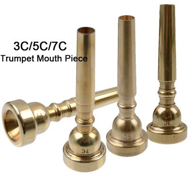 High Quality 3Pcs Golden Professional Trumpet 3C 5C 7C Mouth Piece Mouthpiece Gold