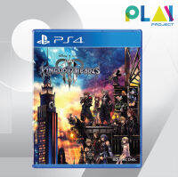 [PS4] [มือ1] Kingdom Hearts 3 [ENG] [แผ่นแท้] [เกมps4] [PlayStation4]