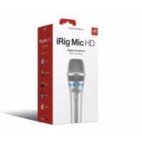 สินค้าขายดี!!! IK Multimedia iRig Mic HD high-definition handheld microphone foriPhone, iPad and Mac รับประกันศูนย์ 1 ปี ที่ชาร์จ แท็บเล็ต ไร้สาย เสียง หูฟัง เคส ลำโพง Wireless Bluetooth โทรศัพท์ USB ปลั๊ก เมาท์ HDMI สายคอมพิวเตอร์