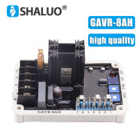 ที่มีคุณภาพสูง GAVR-8A AVR เครื่องกำเนิดไฟฟ้าควบคุมแรงดันไฟฟ้าอัตโนมัติโมดูลสากล Brushless ดีเซลเครื่องกำเนิดไฟฟ้าความคงตัวของพลังงาน8A