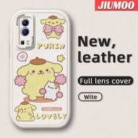 JIUMOO เคสสำหรับ VIVO Y72 5G Y52 5G Y75s 5G ลาย Cinnamoroll น่ารักเคสมือถือกันกระแทกเคสใส่โทรศัพท์หนังซิลิโคนนิ่มป้องกันการตกพร้อมเคสป้องกันกล้องเลนส์คลุมทั้งหมด