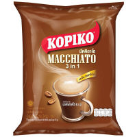 Kopiko Macchiato (3In1) กาแฟสำเร็จรูป โกปิโก้ มัคคิอาโตบรรจุ20ซอง กาแฟโกปโก้ 3 in1