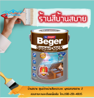 Beger ซุปเปอร์เดค สีย้อมไม้ ทาพื้น แบบเงา/ด้าน หนา