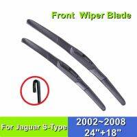 Wiper Blade For Jaguar S Type 24 quot; 18 quot; Car Windshield Windscreen Rubber 2002 2008